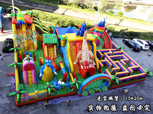 贵州充气城堡大型迷宫