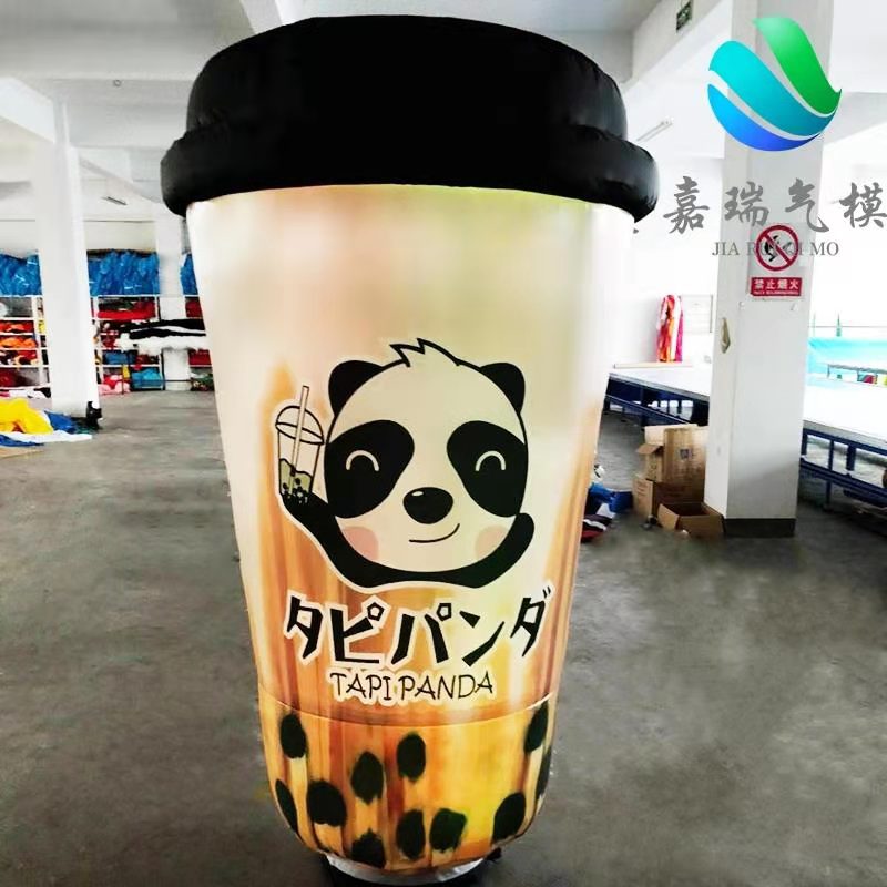 贵州奶茶店广告气模