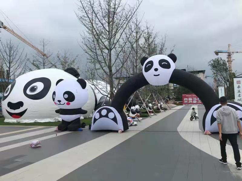 贵州大熊猫广告气模